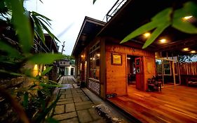 The Little Paradise